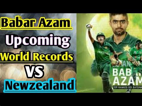 babar azam upcoming records.